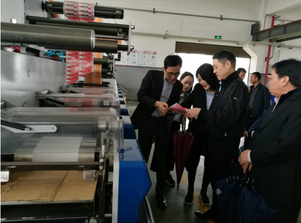 Ag尊龙平台-尊龙官方网站入口